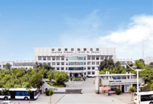 3522浦京集团vip