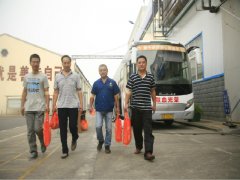 “我献血,我光荣”