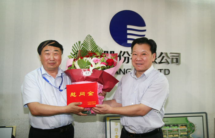 市委书记张光峰莅临3522浦京集团vip