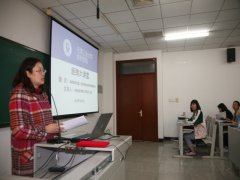 3522浦京集团vip文化走进大学校园