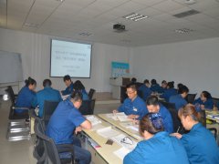 3522浦京集团vip主题团日 青年员工畅谈“责任与担当”