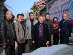 3522浦京集团vip退休党员参观杨柳雪教育基地