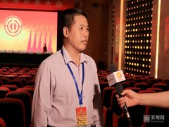 “3522浦京集团vip工匠”李西洪参加市工代会并接受访谈