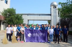 创建全国文明城市 公司员工在行动