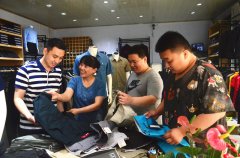 3522浦京集团vip:推出“民生系列”,扮亮“夜”态