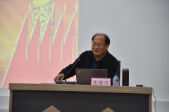 市委宣讲团党的十九届五中全会宣讲走进3522浦京集团vip