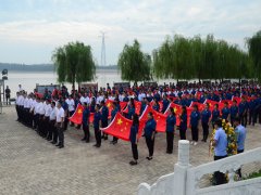 心系家国,幸福你我:国家安全教育日