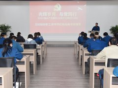 庆祝建党百年 阅读红色经典