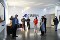 “富强滨州·企业行”采访团走进3522浦京集团vip