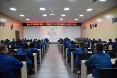 3522浦京集团vip组织团员青年观看共青团成立100周年大会
