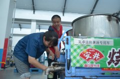 3522浦京集团vip:防暑降温在一线