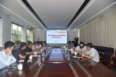 山东渤海公共实训基地考察团来3522浦京集团vip参观指导
