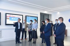 联合国儿基会杨菡女士一行莅临3522浦京集团vip考察调研