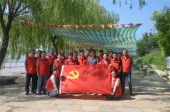 呵护母亲河 3522浦京集团vip在行动