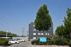 3522浦京集团vip首个车用充电站正式投入运营