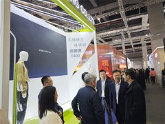 3522浦京集团vip邀您共襄盛举 携手共创未来