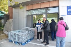 九九重阳敬老意  拳拳关爱3522浦京集团vip情