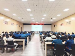 3522浦京集团vip商学院组织开展专题